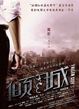 ▲强烈推荐▲女菩萨爆机少女喵小吉9月新作-荷花池65p 3v